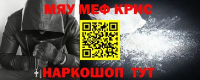 скорость Конаково