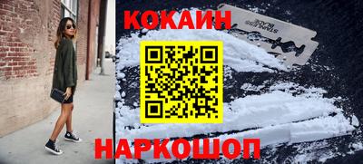 скорость Конаково