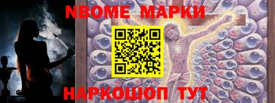 скорость Конаково