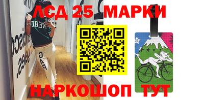 МДПВ Шелехов