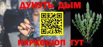 скорость Конаково