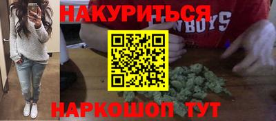 скорость Конаково