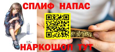 метадон Комсомольск-на-Амуре
