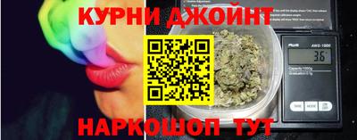 метадон Комсомольск-на-Амуре