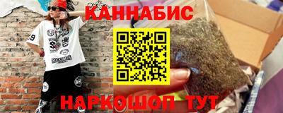 скорость Конаково