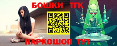 скорость Конаково