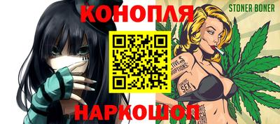 скорость Конаково