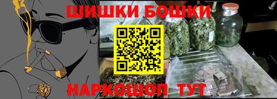 скорость Конаково