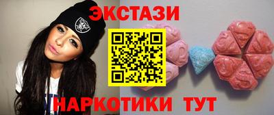 скорость Конаково