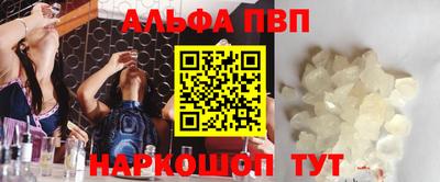 COCAINE Коммунар