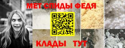 COCAINE Коммунар
