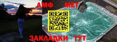 скорость Конаково
