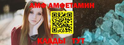 скорость Конаково