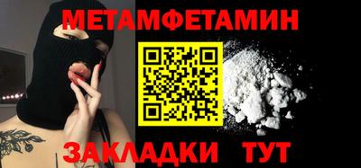 скорость Конаково
