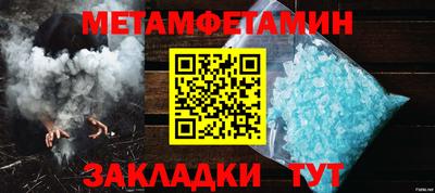 COCAINE Коммунар
