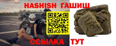 скорость Конаково