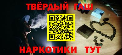 COCAINE Коммунар