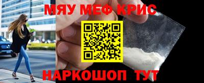 скорость Конаково