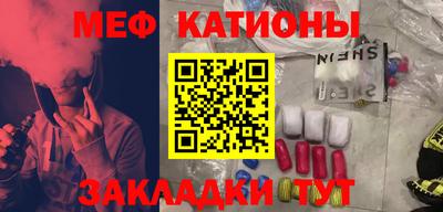 скорость Конаково