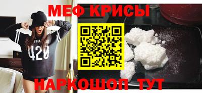 COCAINE Коммунар