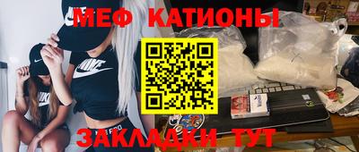 COCAINE Коммунар